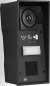 Preview: 2N IP Force 2.0 - 1 Ruftaste + Kamera + Piktogramme * RFID-ready; 10W Lautsprecher (IP69 / IK10)