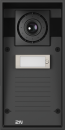 2N IP Force 2.0 - 1 Ruftaste + Kamera + 10W Lautsprecher (IP69 / IK10)